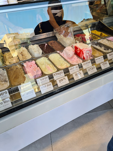 Opinii despre גלידה אנדרי în תל אביב-יפו - הסעדה