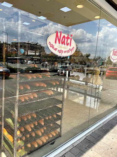 Opinii despre Nati Bakery Netanya מאפיית נתי în נתניה - הסעדה