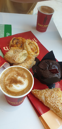 Opinii despre מאפה נאמן în רמלה - הסעדה