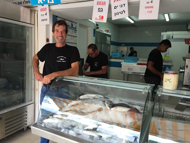 דגיי הקיבוצים רמת ספיר