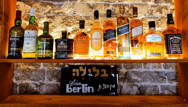 עמליה תל אביב Amalia TLV