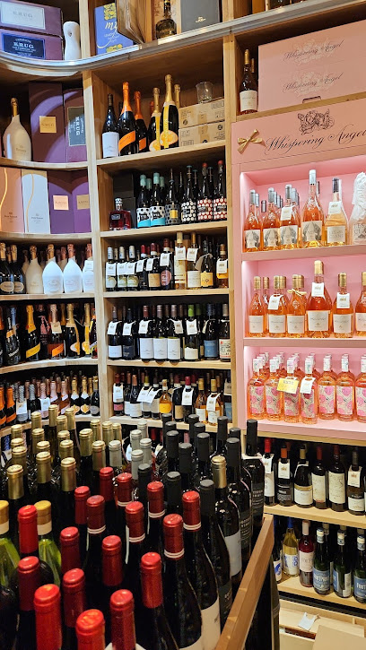 יין בעיר כוכב הצפון