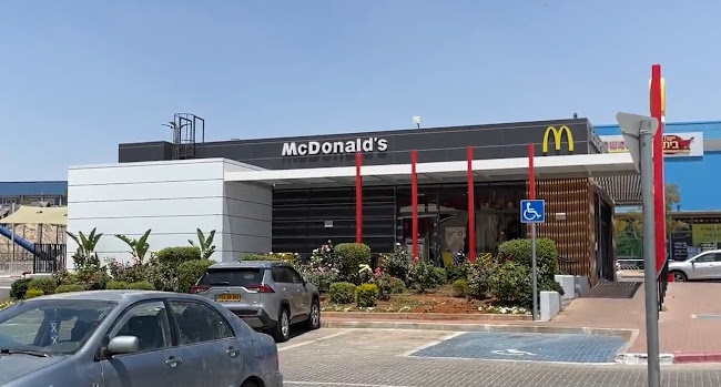 מקדונלד'ס - צים אורבן ערד