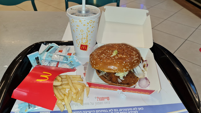 Opinii despre מקדונלד'ס - קניון לב העיר, קרית גת (כשר) în קרית גת - הסעדה