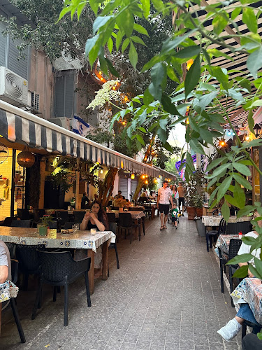 חומוס שלמה ודורון Hummus Shlomo and Doron