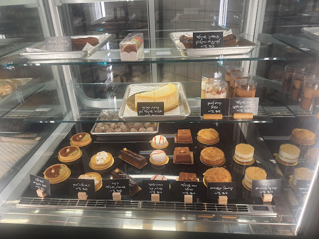 Opinii despre ביי דה וויי כפר סבא Buy The Way Kfar Saba în כפר סבא - הסעדה