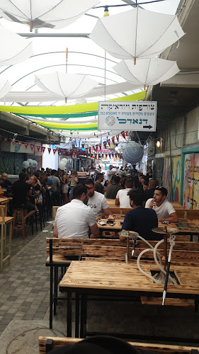 ראש העיר 17 - עפולה