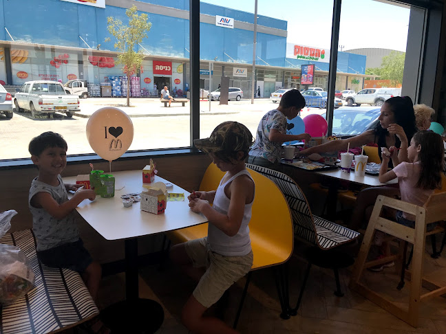 Opinii despre מקדונלד'ס - צים אורבן ערד în ערד - הסעדה