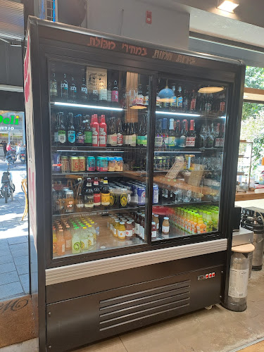 Third Ear Caffé - הסעדה