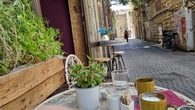 דונואס dunuwas - הסעדה