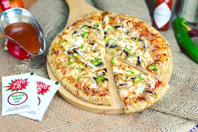 Opinii despre פיצה פצץ în לוד - הסעדה