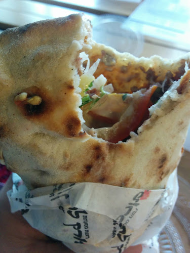 טורק לחמג'ון - תל אביב-יפו