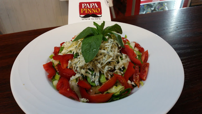 פיצה סטורי רמת השרון - כשר למהדרין - רמת השרון