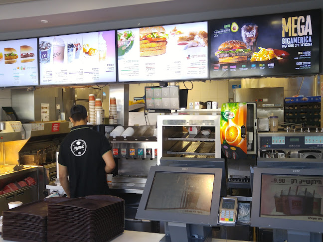 זלמן שז"ר 10, נתניה, 4249306