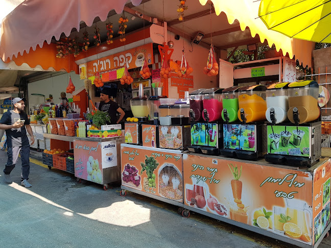 הסנדביץ' הטוניסאי