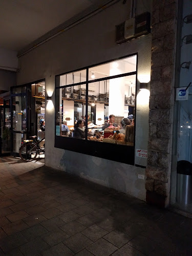 שלמה אבן גבירול 125, תל אביב-יפו