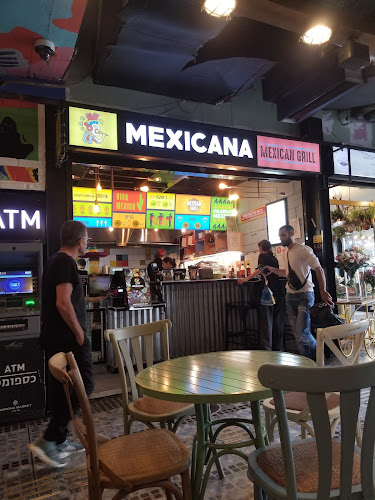 מקסיקנה בוגרשוב - תל אביב-יפו