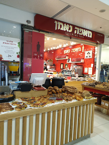 Comentarii opinii despre מאפה נאמן