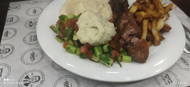 בוסי בתקווה - הסעדה