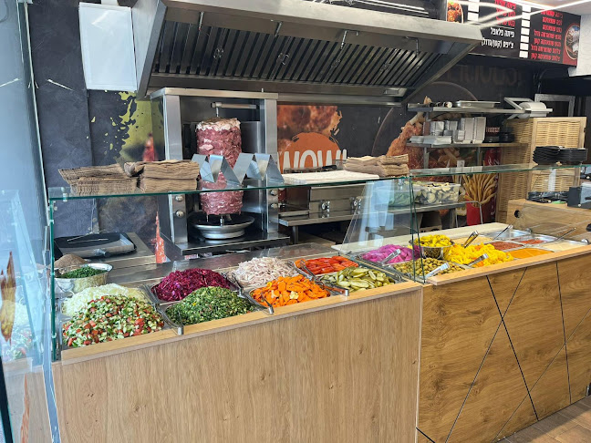 ملك الشوارما - מלך השווארמה