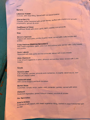 Opinii despre עראבסקה în חיפה - הסעדה