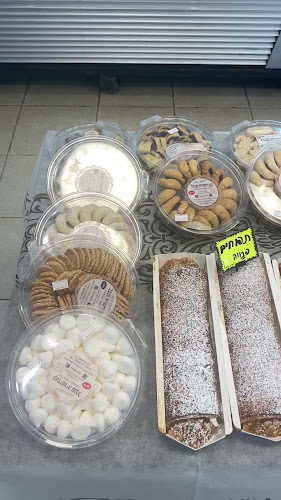 Opinii despre קונדיטוריית ענבל în רמת גן - הסעדה