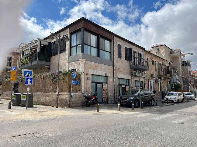 דלישס - הסעדה