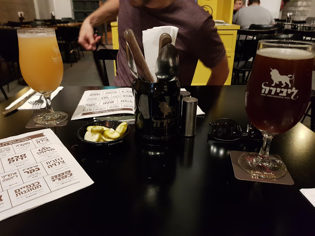 ליבירה - הסעדה