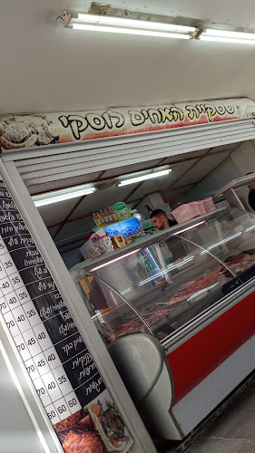 Opinii despre סטקיית אחים לוסקי în נהריה - הסעדה