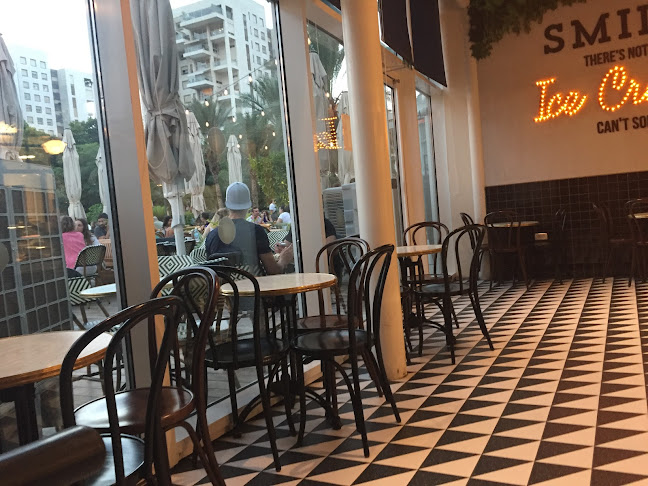 גלידריית גולדה - קרית אונו