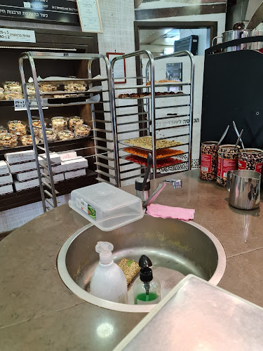 רונצ' - חיפה