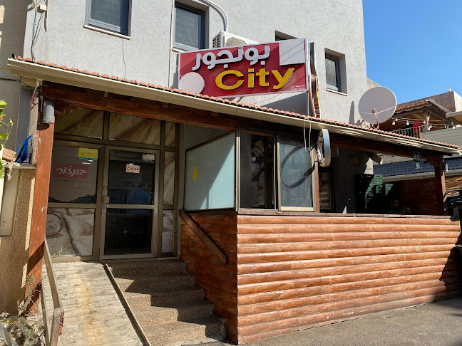 בונגור סיטי - עין גראר