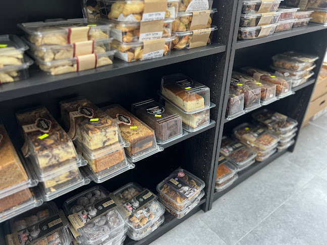 דלישס - ירושלים