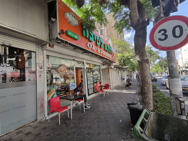 Comentarii opinii despre דודא לפיצה