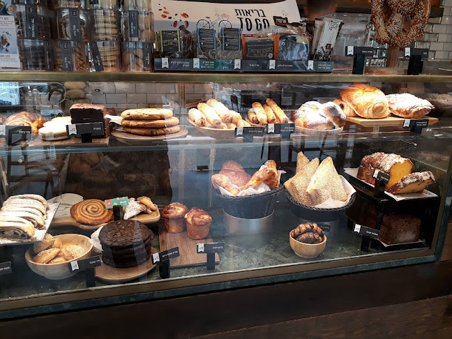 הברזל 25, תל אביב-יפו