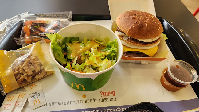 מקדונלד'ס - קניון M הדרך, בית חירות - הסעדה