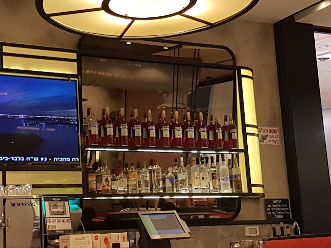 Comentarii opinii despre בלאק