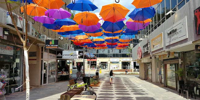 שדרות רוטשילד 57, חדרה