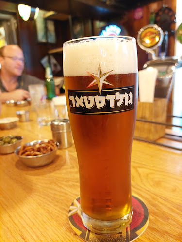 Opinii despre בית הבירה în רעננה - הסעדה