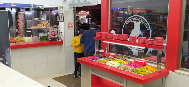 שווארמה חאזן - חיפה