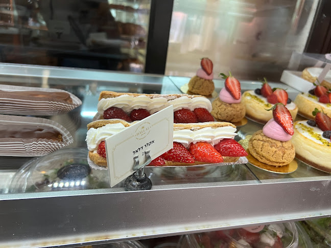 דלאל הקונדיטוריה