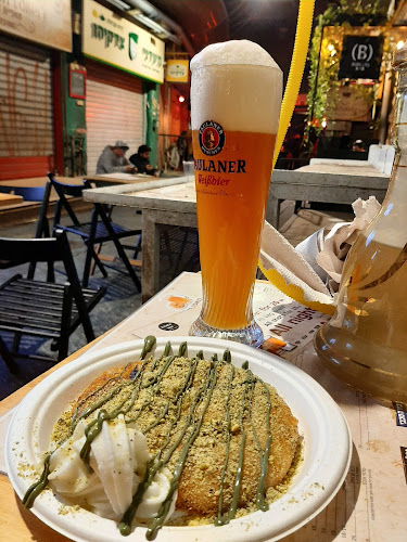 עץ חיים 60, ירושלים