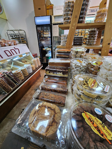 קונדיטוריה וניל