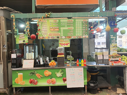 המיצים של גיל