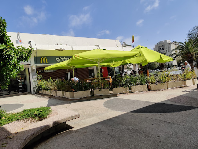 מקדונלד'ס - רמת אביב גימל - תל אביב-יפו