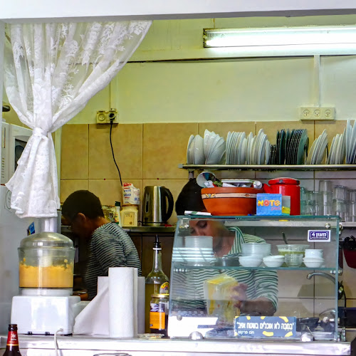 Opinii despre גלבי - המטבח של ענת în תל אביב-יפו - הסעדה