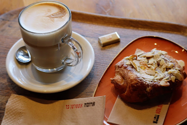 Opinii despre ארומה în רמת גן - הסעדה