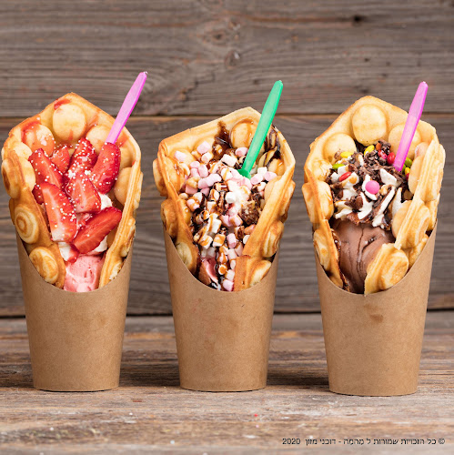 תמר - דוכני מזון לאירועים | כשר - נתניה