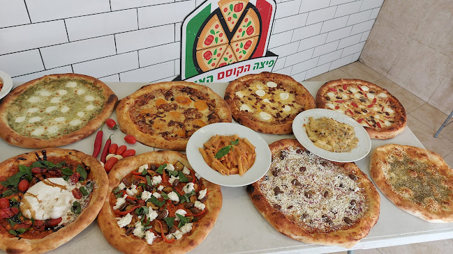 ירושלים 11, בת ים