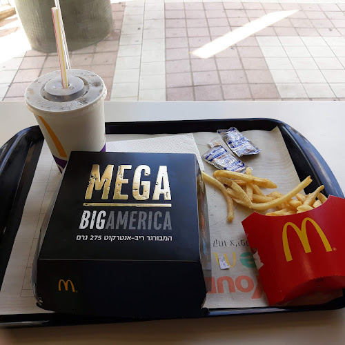 מקדונלד'ס - רמת פולג, נתניה - נתניה